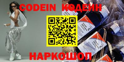 кокс Среднеуральск
