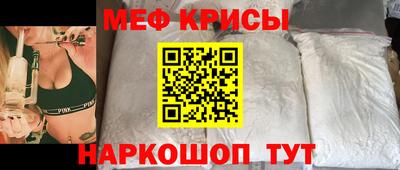 кокс Среднеуральск