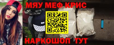 кокс Среднеуральск