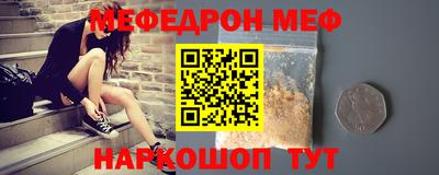 кокс Среднеуральск