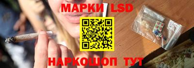 прущая мука Ставрополь