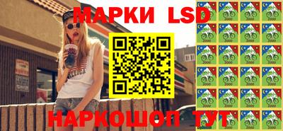 прущая мука Ставрополь