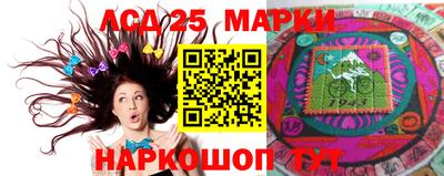 мефедрон мука Старая Купавна