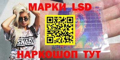 кокс Среднеуральск