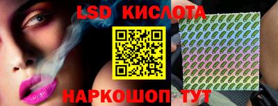 мефедрон мука Старая Купавна