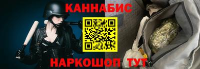кокс Среднеуральск