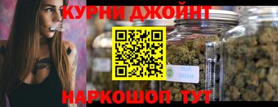 кокс Среднеуральск