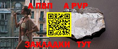 кокс Среднеуральск