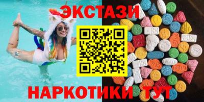 прущая мука Ставрополь