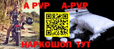 кокс Среднеуральск