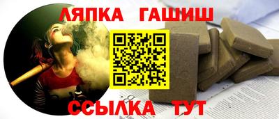 прущая мука Ставрополь