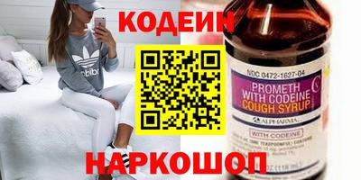 прущая мука Ставрополь