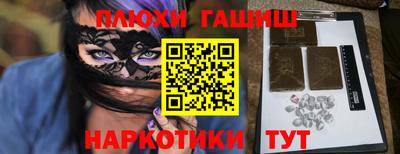 кокс Среднеуральск