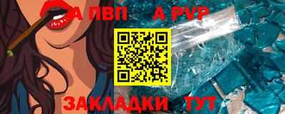 кокс Среднеуральск