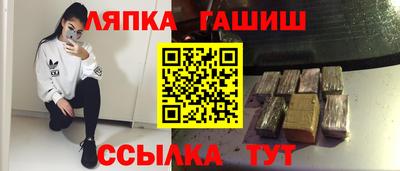 кокс Среднеуральск