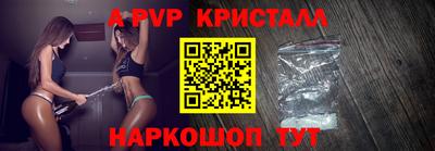 кокс Среднеуральск