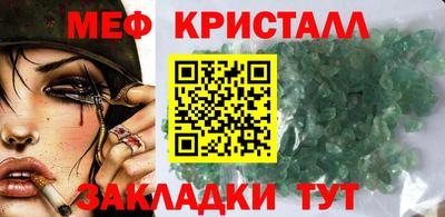 кокс Среднеуральск