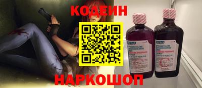 прущая мука Ставрополь