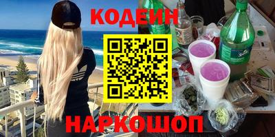 кокс Среднеуральск