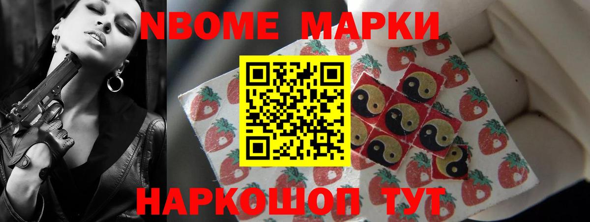 ЛСД экстази кислота  Вход с VPN  Волжский 